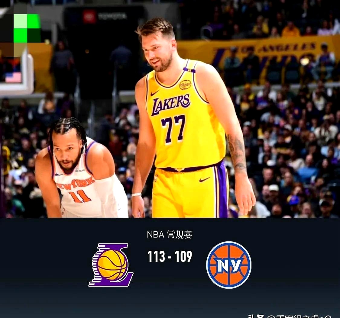 转会期纽约尼克斯调整名单以备NBA常规赛，再遭质疑环节打磨，压力陡增，身体对抗强度拉满的简单介绍